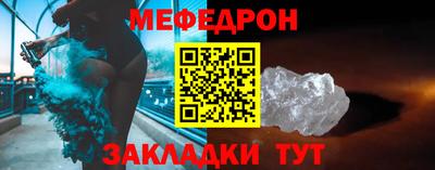 гидра Кандалакша