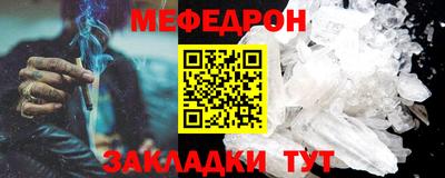 метадон Камышлов
