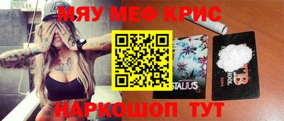 гашишное масло Канаш