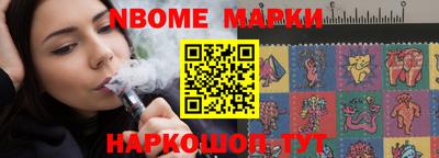 гашишное масло Канаш