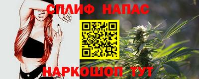метадон Камышлов