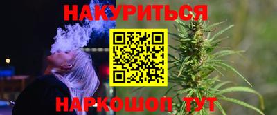 мяу мяу мука Изобильный
