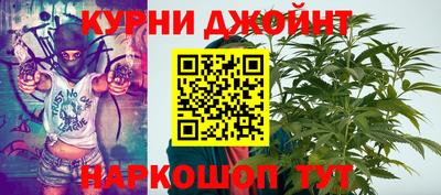 метадон Камышлов