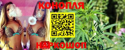бошки Ирбит