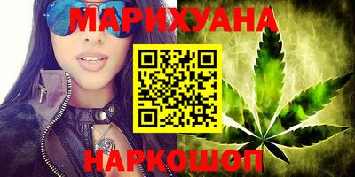 гидра Кандалакша