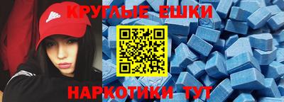 гидра Кандалакша