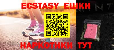 метадон Камышлов
