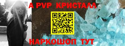 гашишное масло Канаш