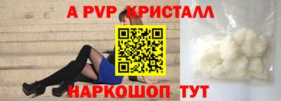 метадон Камышлов