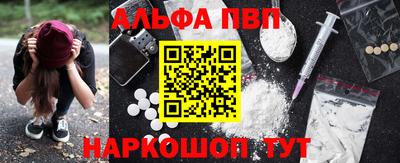 метадон Камышлов