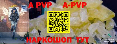 метадон Камышлов