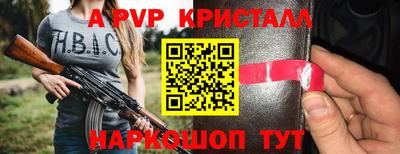 гашишное масло Канаш