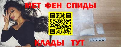 гидра Кандалакша