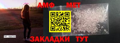 гашишное масло Канаш