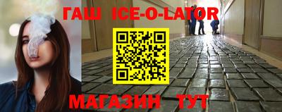 метадон Камышлов