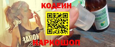 гашишное масло Канаш