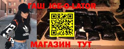 метадон Камышлов