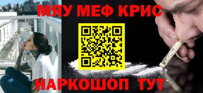 гашишное масло Канаш