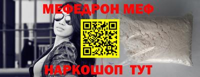 гашишное масло Канаш