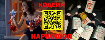 метадон Камышлов