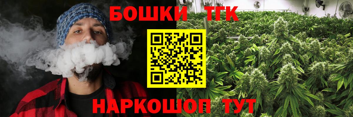 Каннабис индика  Вход с VPN  Шишки марихуана MAZAR  Шишки марихуана марихуана  Марихуана тримм  Камышлов 